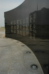 Flight 800 memorial